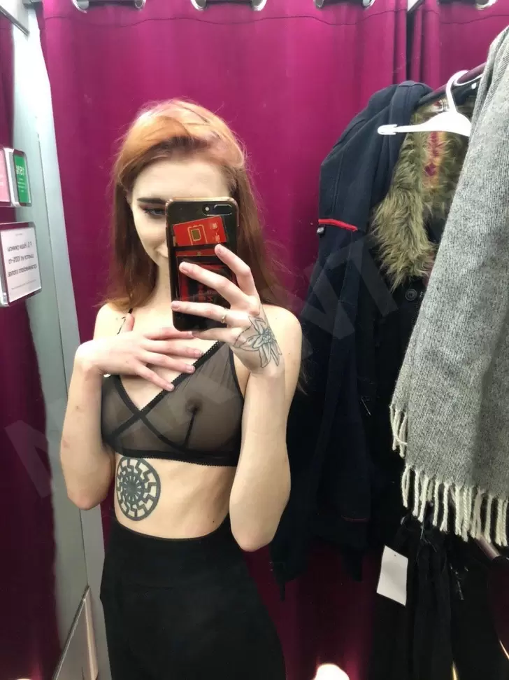 AD (349990) - vellington8NT 6